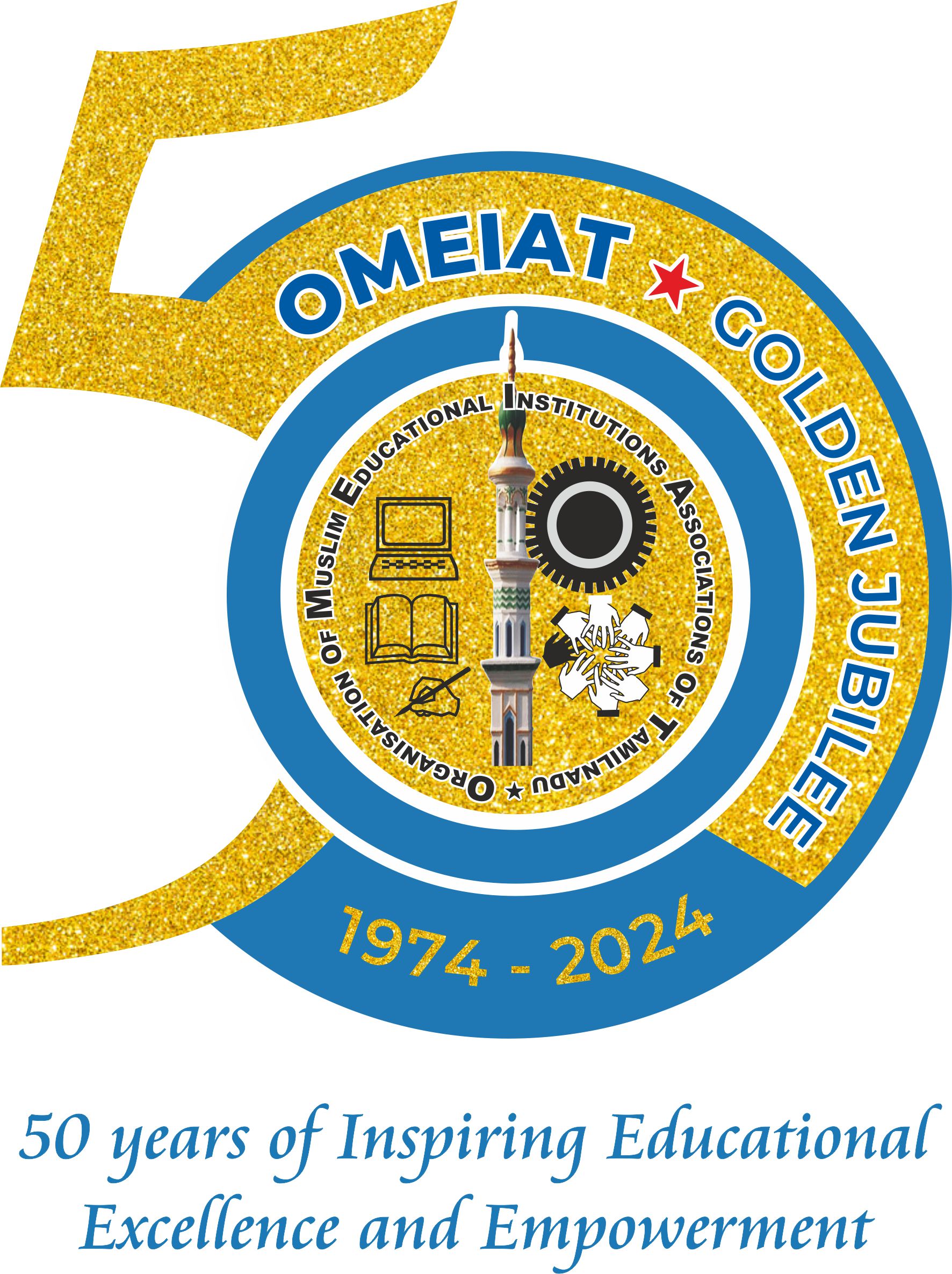 Golden Jubilee Logo